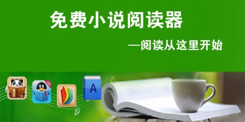 鸭脖网页登录